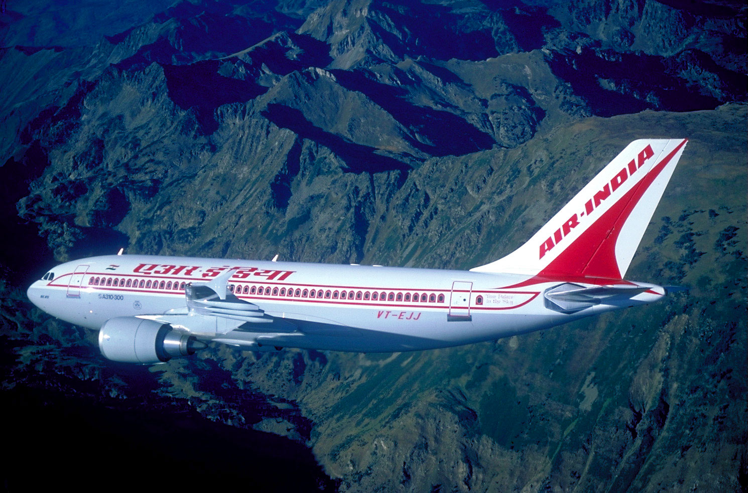 Illegal immigrants will be deportd by the five EU countries by joint charter flights <a target="_blank">(Photo: Airbus)</a>
