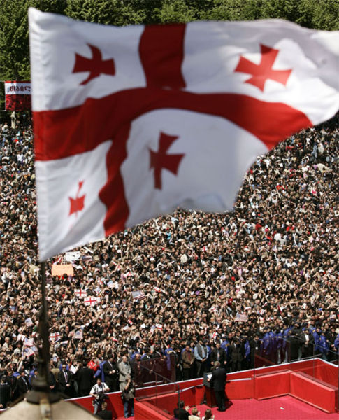 Georgians will be able to travel in the EU under the same conditions as Russians <a target="_blank">(Photo: Wikipedia)</a>