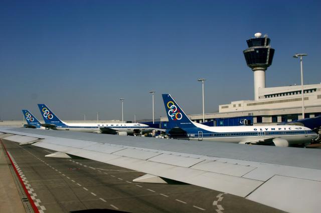 euobserver.com - Benjamin Fox - €10.9bn in free EU carbon permits for airlines fuels row over emissions trading reform