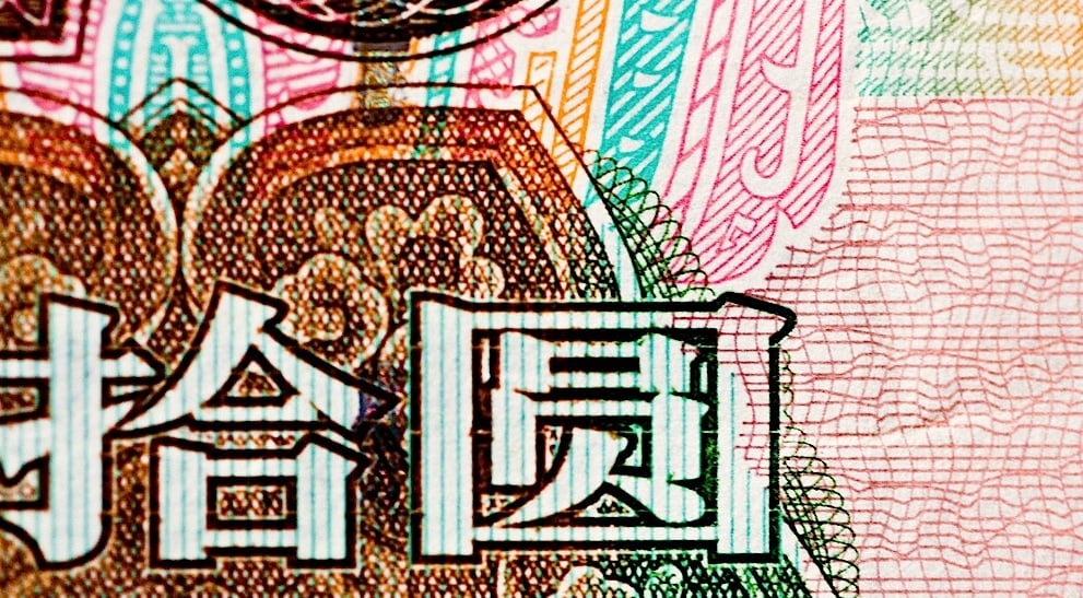 China is the EU's second largest trading partner behind the US <a target="_blank">(Photo: dolmansaxlil)</a>