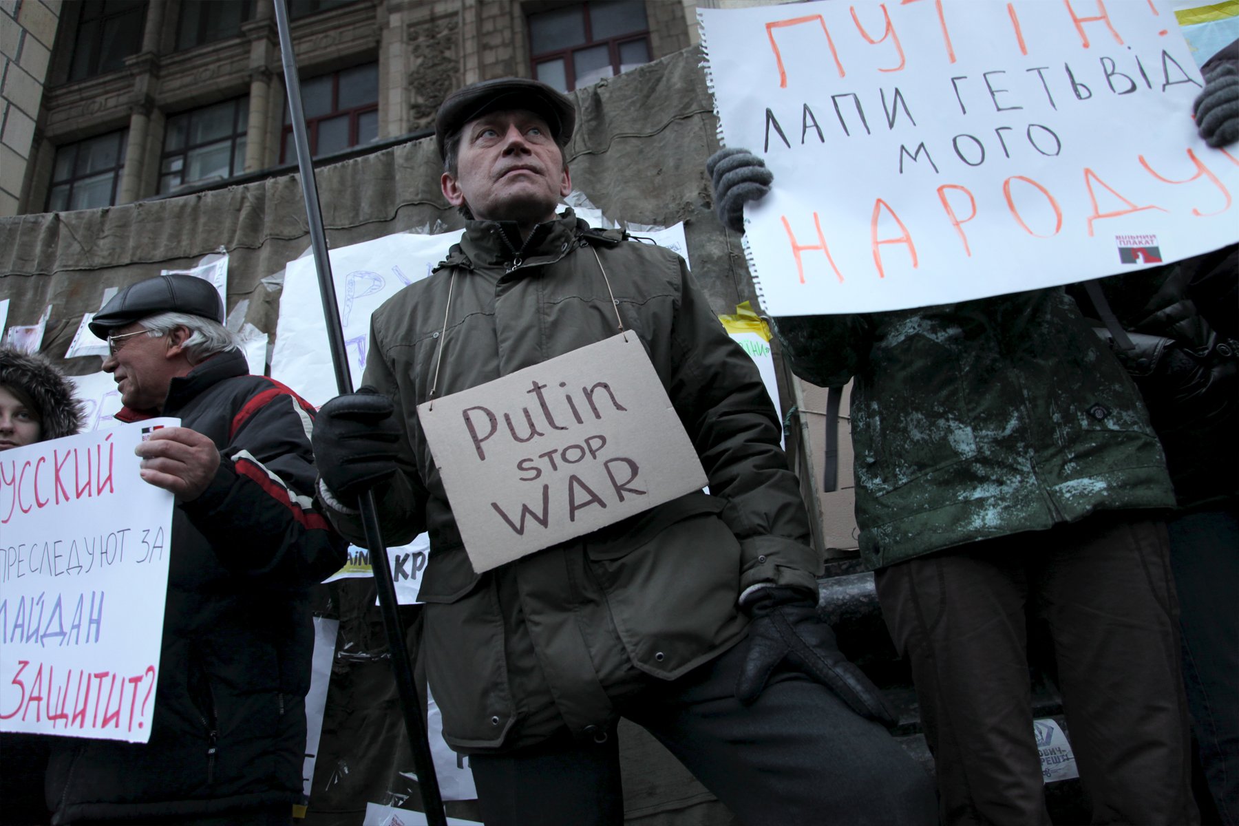 Protesters in Kiev: everybody lost <a target="_blank">(Photo: Christopher Bobyn)</a>