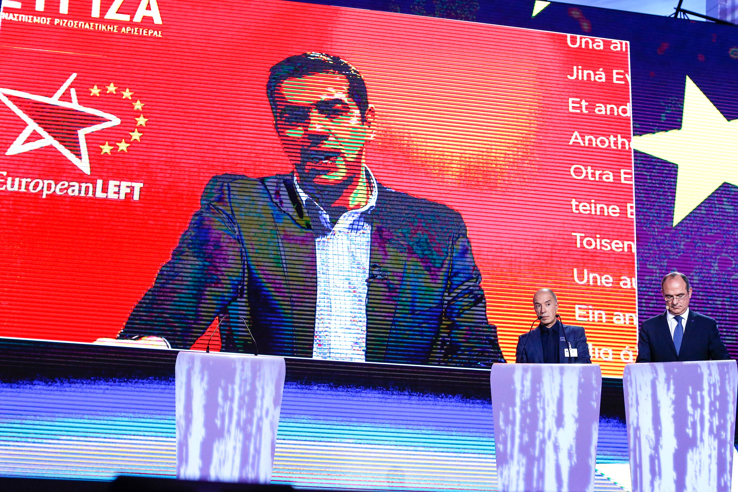 Alexis Tsipras has climbed down from campaign promises (Photo: europarl.europa.eu)