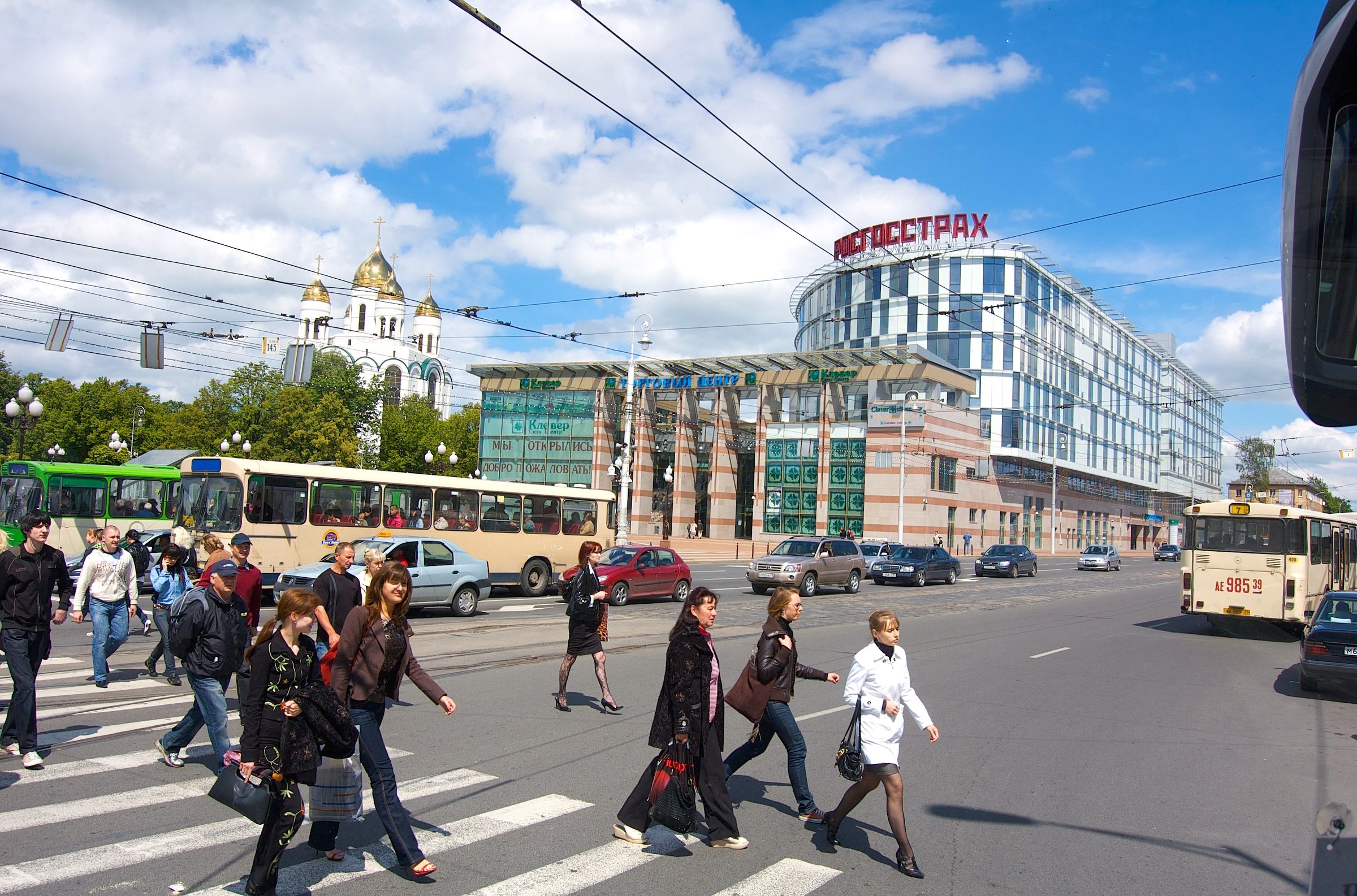 Kaliningrad city centre - Lithuania's ban on Russian metals transit sparked panic buying in shops (Photo: Christoph)