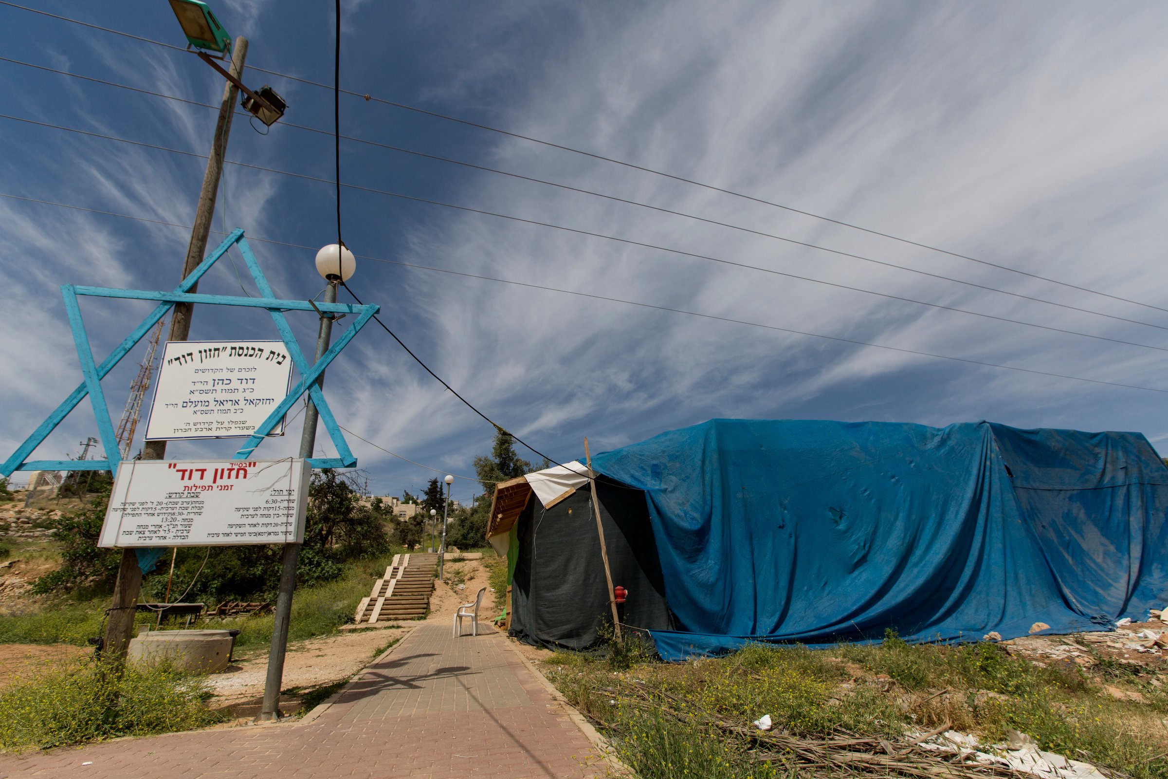 Settler synagogue in Hebron, in the Israeli-occupied West Bank <a target="_blank">(Photo: Rosie Gabrielle)</a>