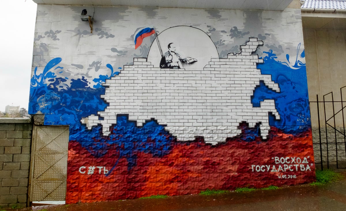 In 1989, Gorbachev outlined a post-Cold War 'common European home'. With Putin in power for good, the EU has to come up with creative solutions to the tension <a target="_blank">(Photo: Loreline Merelle)</a>