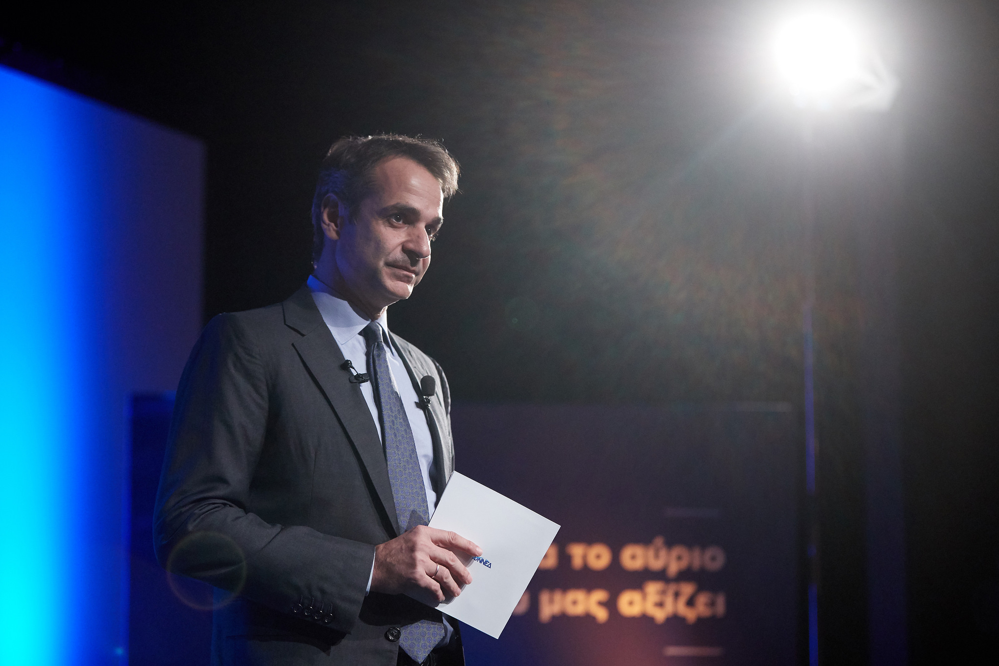 PM Kyriakos Mitsotakis. Activists and NGO staff work with the constant fear that they are being spied on (Photo: Nea Demokratia)