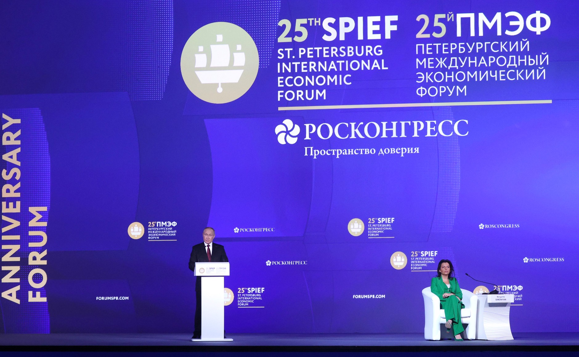Europe’s TV union wooing Lavrov for splashy interview