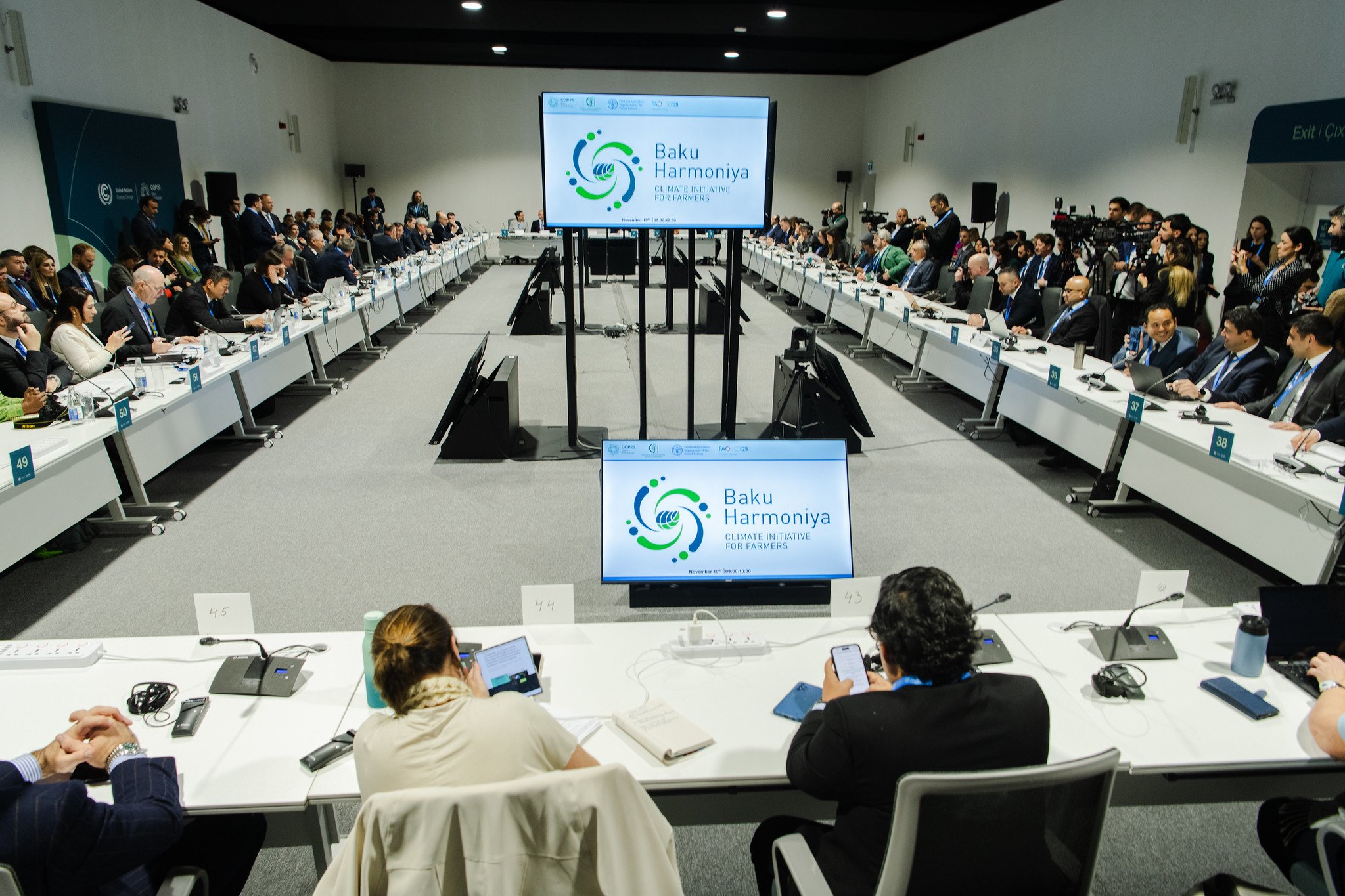 Out of the almost 1,800 fossil fuel lobbyists at COP29 identified, more than 120 of them were brought in by EU member states (Photo: COP29/Azerbaijan government)
