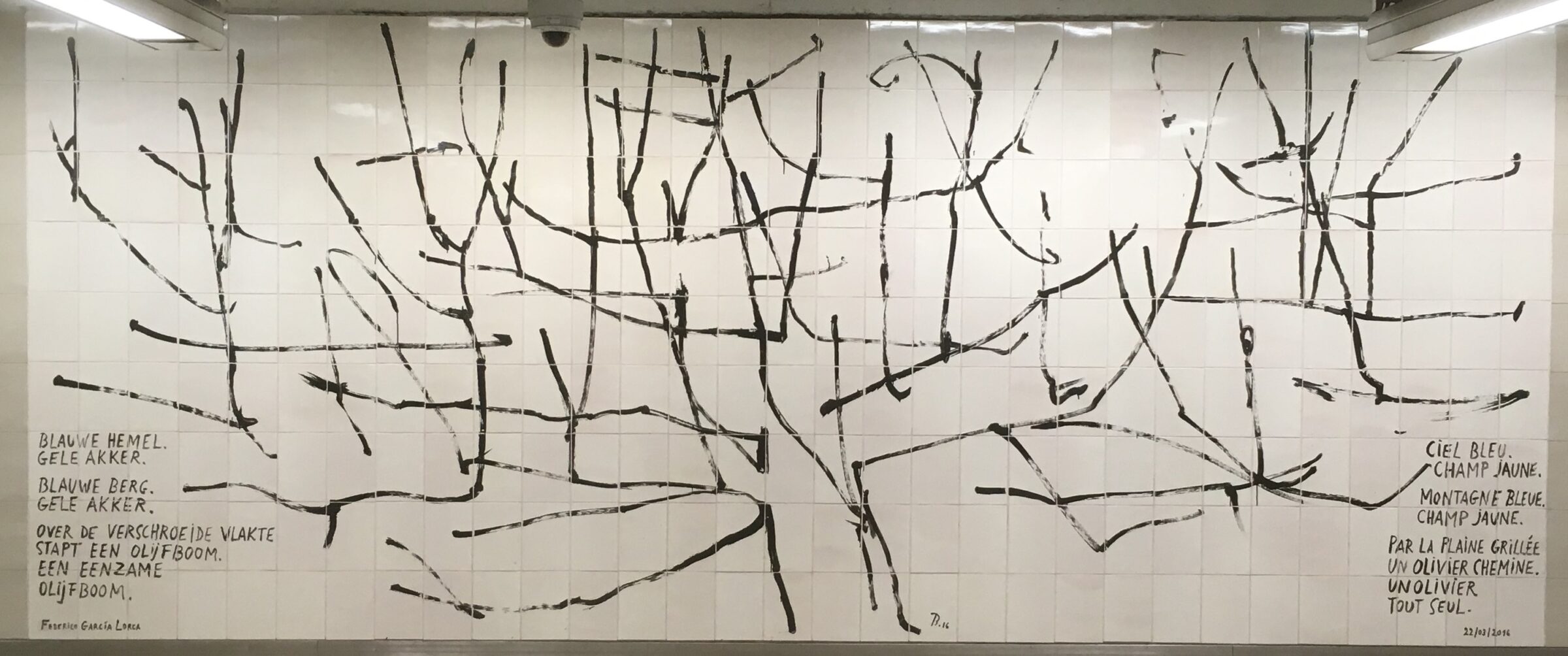 Memorial at Maelbeek Metro station Brussels to the victims of the 22 March 2016 bombing