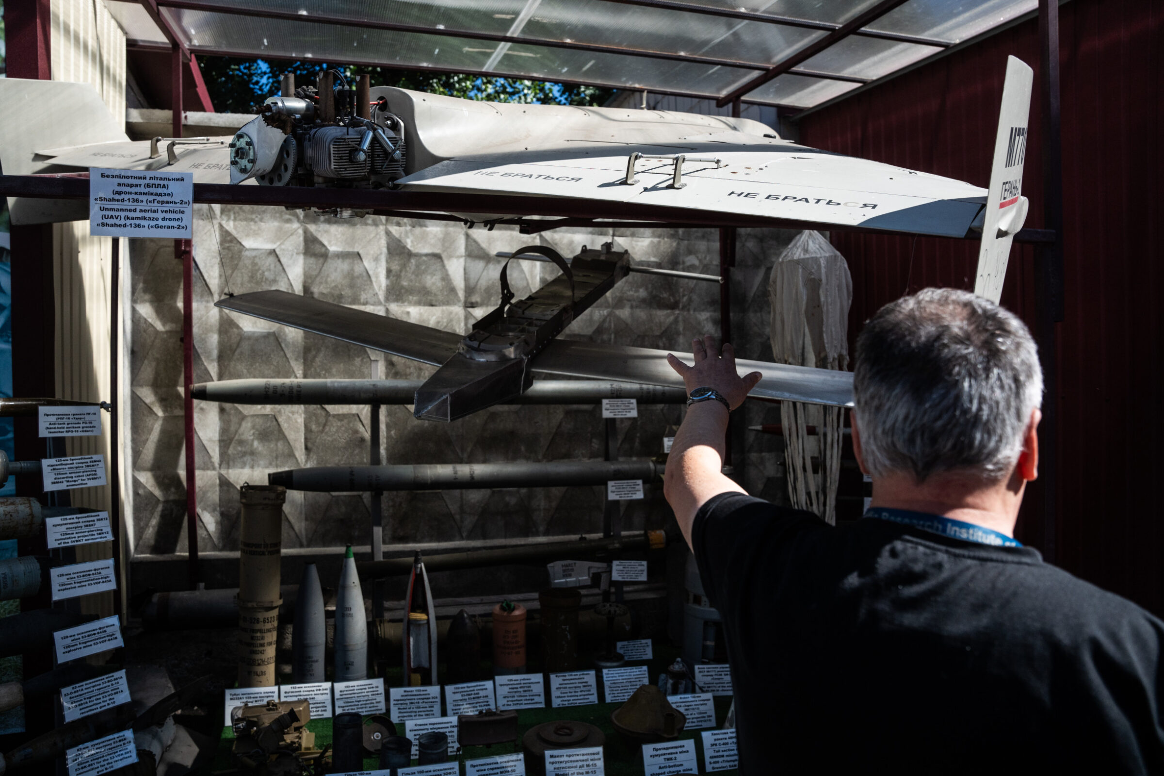A crashed Shahed drone in a research facility in Ukraine. Photo: Tomas Hrivnak