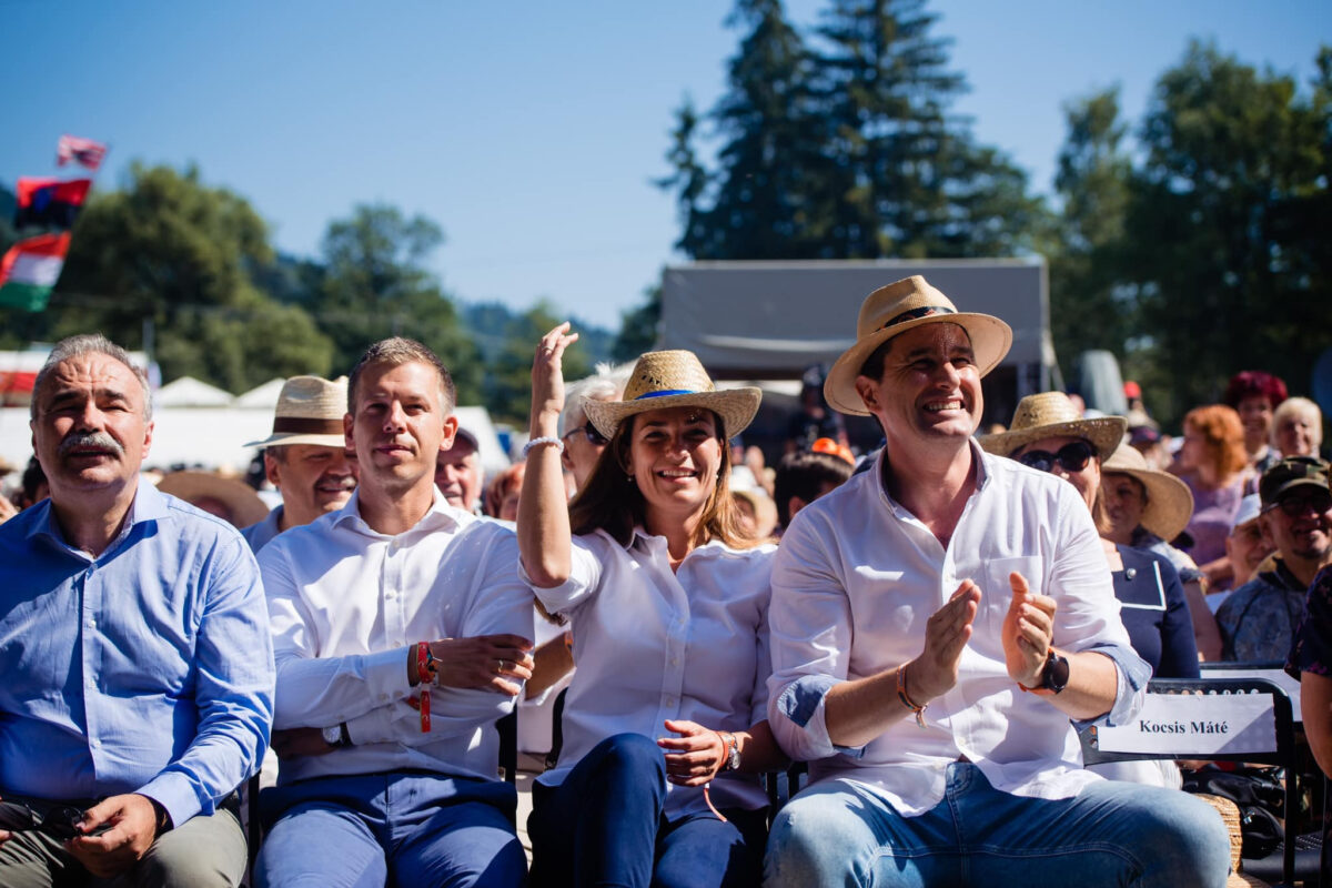 Посмотреть в большем разрешении