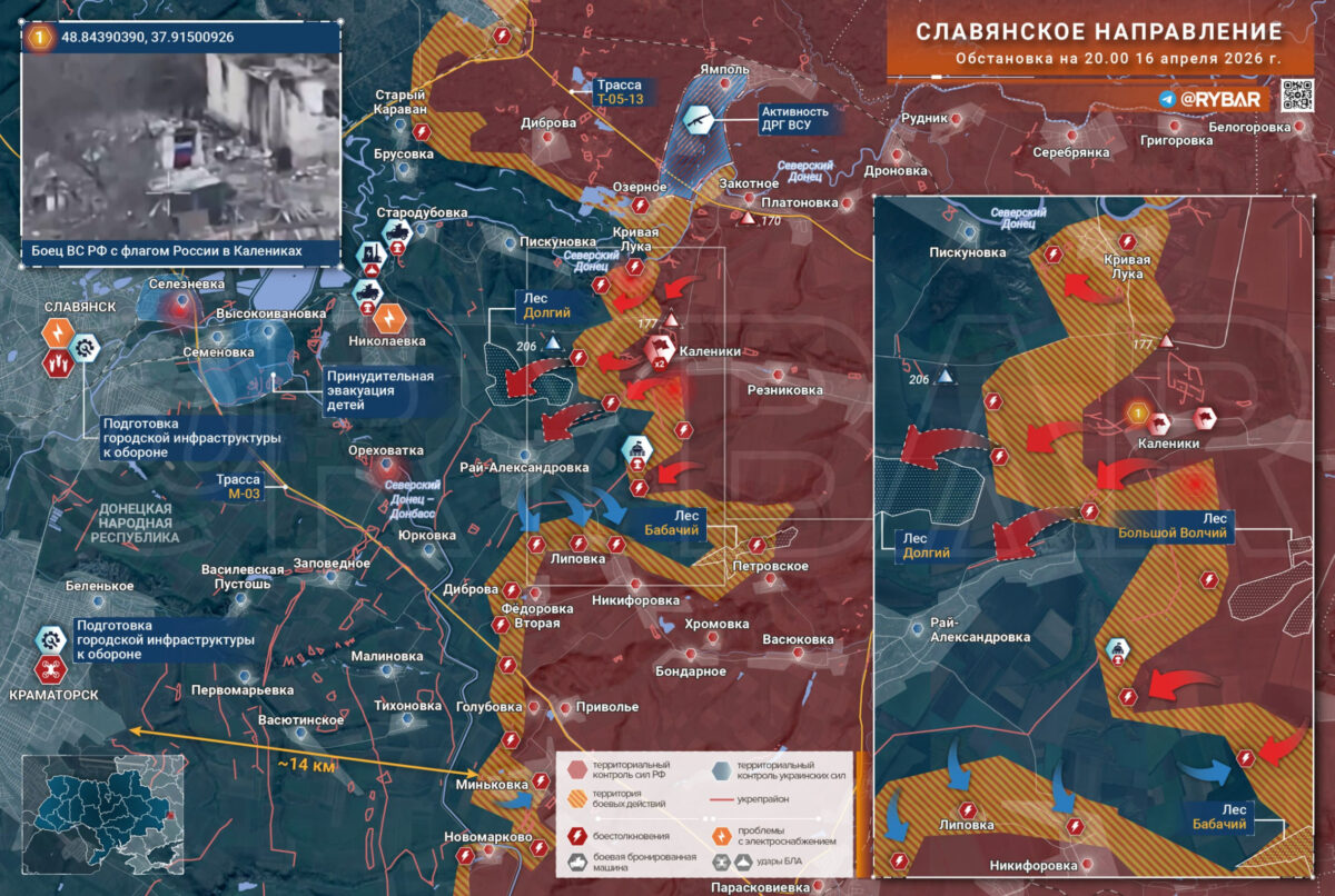 View in higher resolution